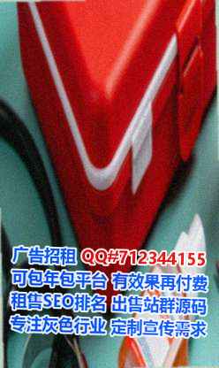 宣州IVF批发公司
